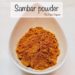 Sambar Powder